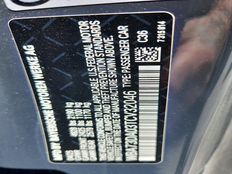 Aukcja sprzedaży 2026 Bmw M440i, vin: WBA73DA03TCV32046, numer aukcji: 62107046