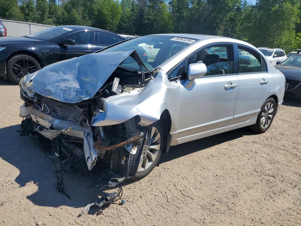 2010 Honda Civic მანქანა იყიდება აუქციონზე, vin: 2HGFA1F00AH016489, აუქციონის ნომერი: 60365336