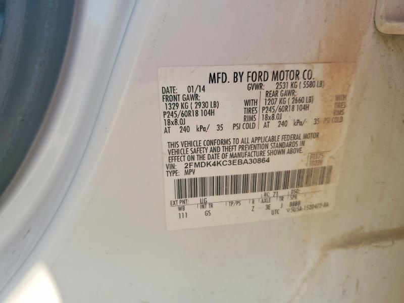Продажа на аукционе авто 2014 Ford Edge, vin: 2FMDK4KC3EBA30864, номер лота: 62048206