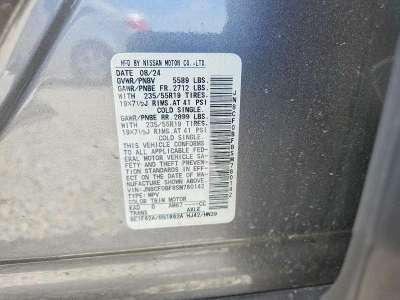 Продаж на аукціоні авто 2025 Nissan Ariya, vin: JN8CF0BF8SM760142, номер лоту: 59931526