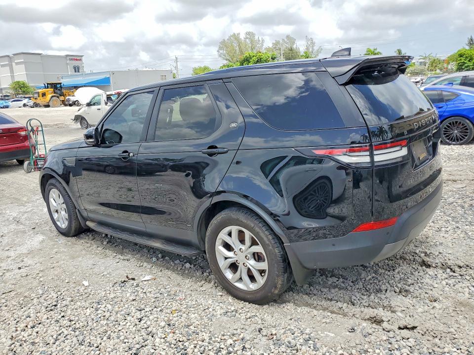 2020 Land Rover Discovery მანქანა იყიდება აუქციონზე, vin: SALRG2RV8L2423150, აუქციონის ნომერი: 60668096
