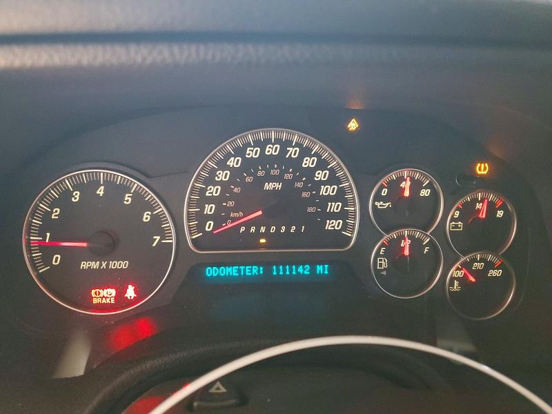 Продажа на аукционе авто 2008 Gmc Envoy, vin: 1GKET63M282137332, номер лота: 62097576