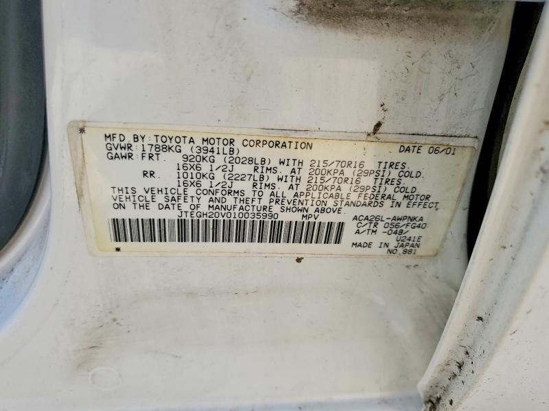 2001 Toyota Rav4 მანქანა იყიდება აუქციონზე, vin: JTEGH20V010035990, აუქციონის ნომერი: 58445166