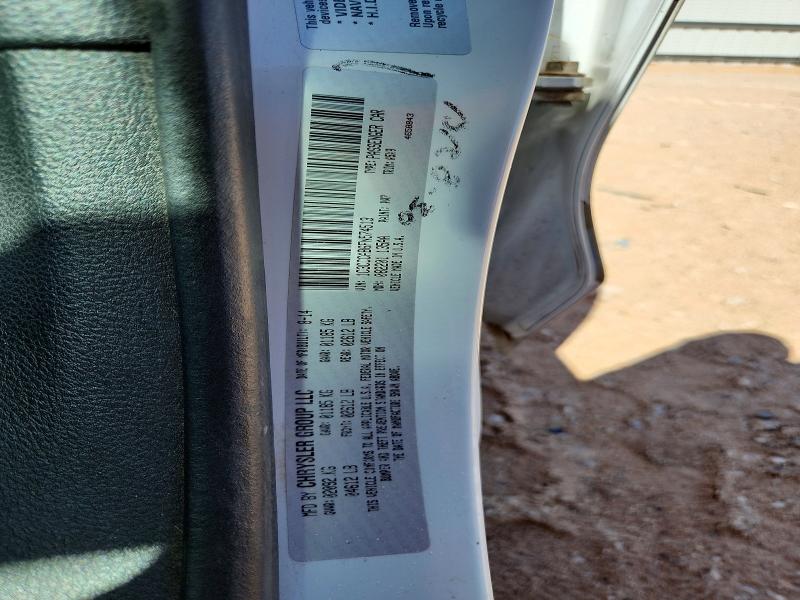 2015 Chrysler 200 მანქანა იყიდება აუქციონზე, vin: 1C3CCCAB6FN574513, აუქციონის ნომერი: 61564326