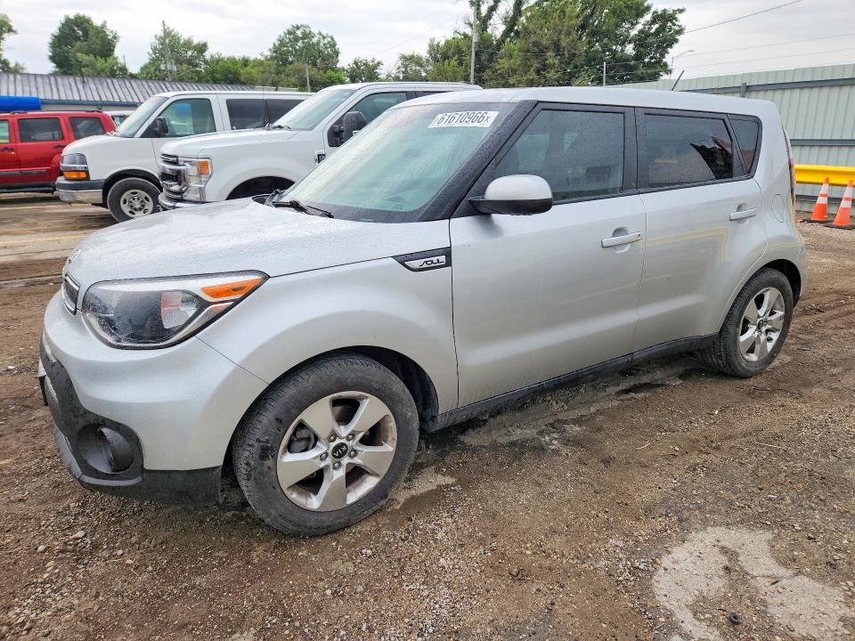 2019 Kia Soul მანქანა იყიდება აუქციონზე, vin: KNDJN2A25K7015833, აუქციონის ნომერი: 61610966