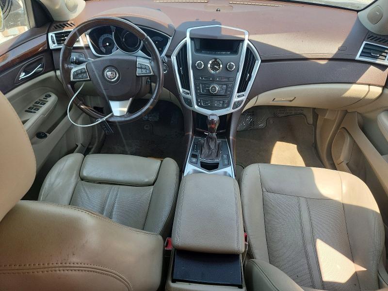 2011 Cadillac Srx მანქანა იყიდება აუქციონზე, vin: 3GYFNAEY3BS648471, აუქციონის ნომერი: 62977536