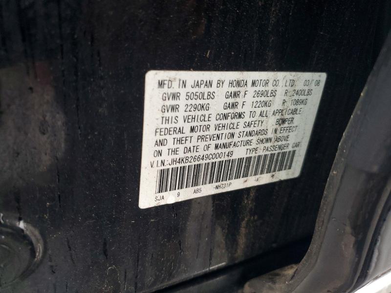 Продажа на аукционе авто 2009 Acura Rl, vin: JH4KB26649C000149, номер лота: 60322686