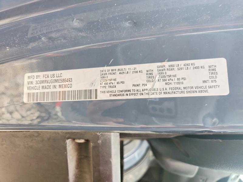 Aukcja sprzedaży 2021 Ram Promaster 3500, vin: 3C6MRVJG0ME586493, numer aukcji: 57244696