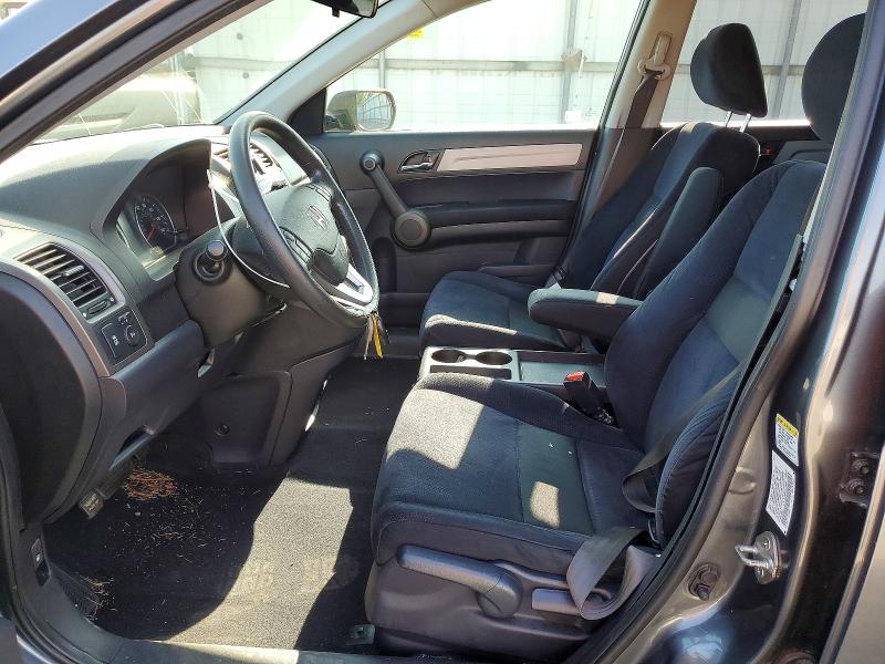 Aukcja sprzedaży 2011 Honda Cr-v, vin: 3CZRE4H57BG706763, numer aukcji: 62399756
