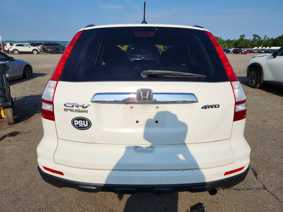 Aukcja sprzedaży 2010 Honda Cr-v, vin: 5J6RE4H73AL038317, numer aukcji: 60923246