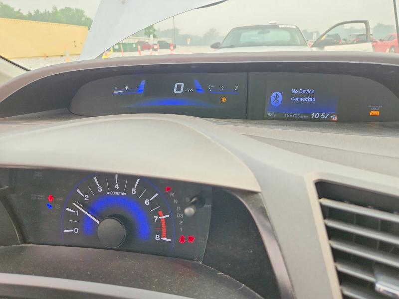 2012 Honda Civic მანქანა იყიდება აუქციონზე, vin: 19XFB2F95CE041791, აუქციონის ნომერი: 61483486
