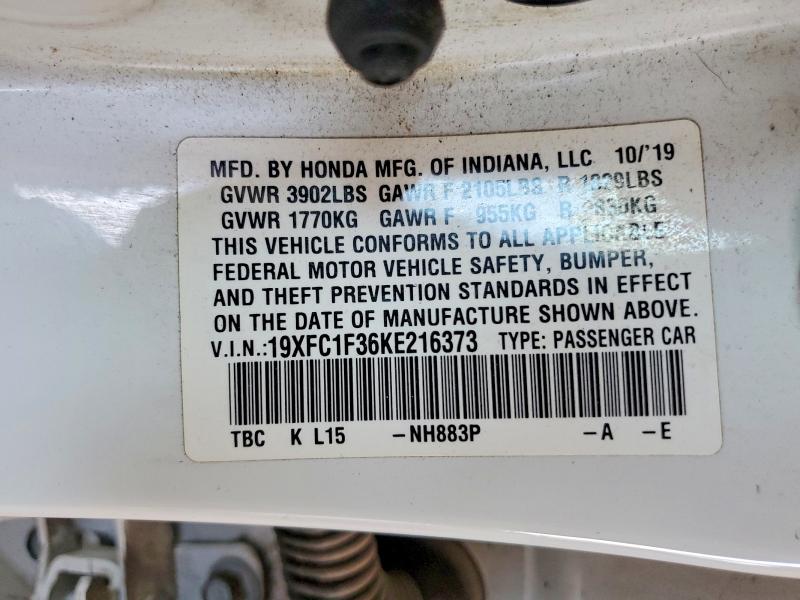 2019 Honda Civic მანქანა იყიდება აუქციონზე, vin: 19XFC1F36KE216373, აუქციონის ნომერი: 62011396