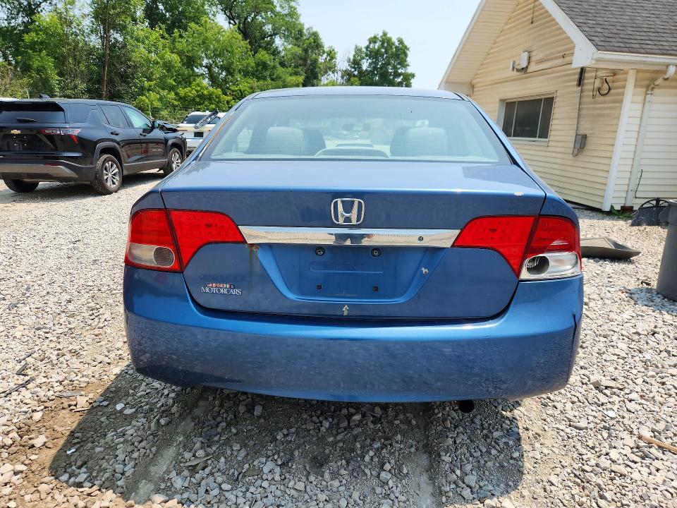 Aukcja sprzedaży 2009 Honda Civic, vin: 2HGFA16549H358745, numer aukcji: 61099256