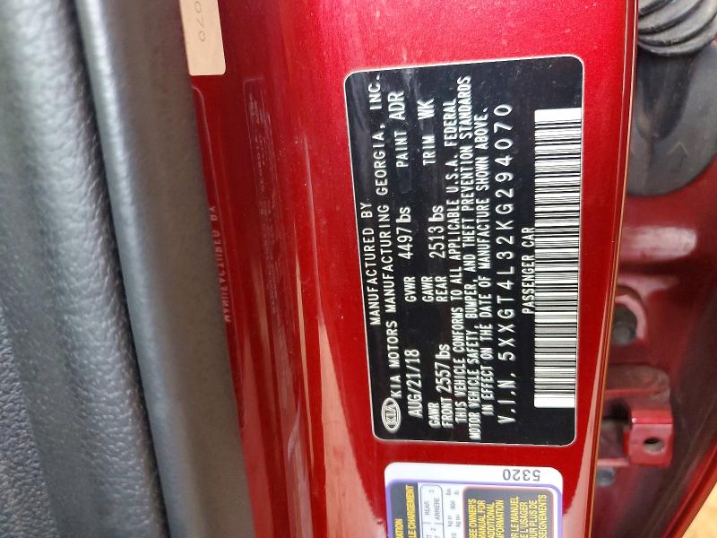 2019 Kia Optima მანქანა იყიდება აუქციონზე, vin: 5XXGT4L32KG294070, აუქციონის ნომერი: 61942326
