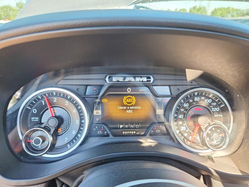 2020 Ram 1500 მანქანა იყიდება აუქციონზე, vin: 1C6SRFFT9LN313890, აუქციონის ნომერი: 59972346