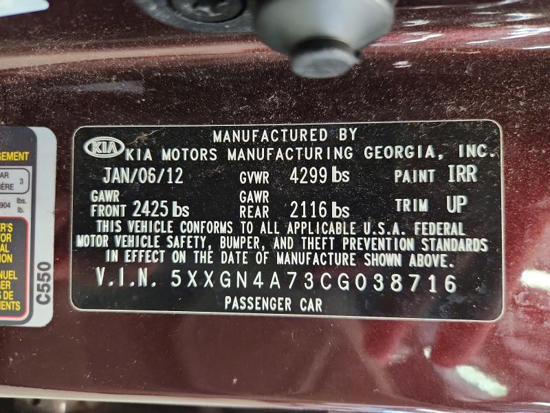 2012 Kia Optima მანქანა იყიდება აუქციონზე, vin: 5XXGN4A73CG038716, აუქციონის ნომერი: 62386756