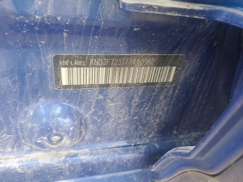 Продажа на аукционе авто 2007 Kia Sportage, vin: KNDJF723177440992, номер лота: 62965696