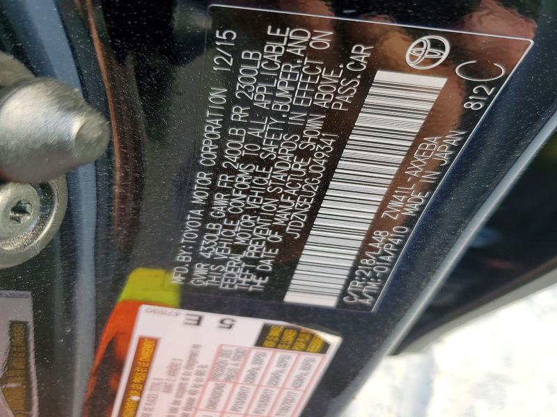 Aukcja sprzedaży 2016 Toyota Prius V, vin: JTDZN3EU2GJ049341, numer aukcji: 60258806