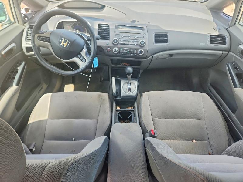Aukcja sprzedaży 2007 Honda Civic, vin: 1HGFA16817L008239, numer aukcji: 62260346