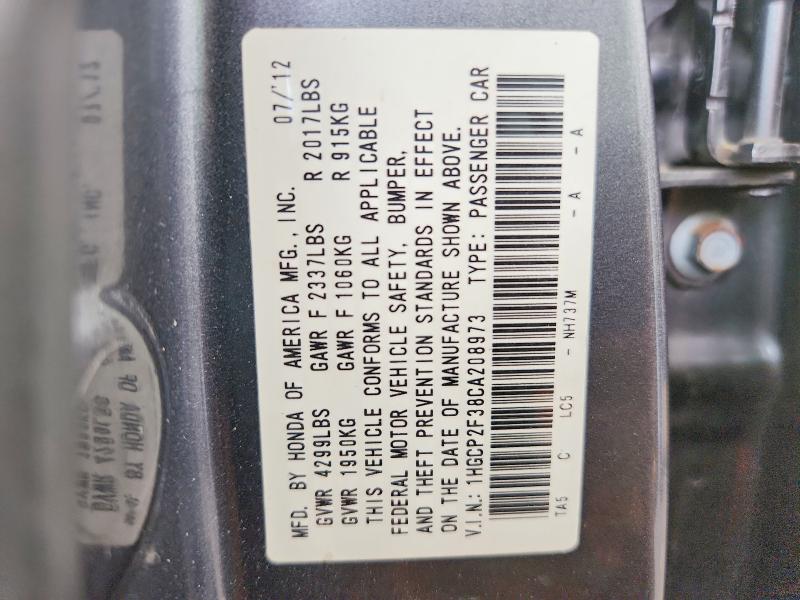 Продажа на аукционе авто 2012 Honda Accord, vin: 1HGCP2F38CA208973, номер лота: 61478976