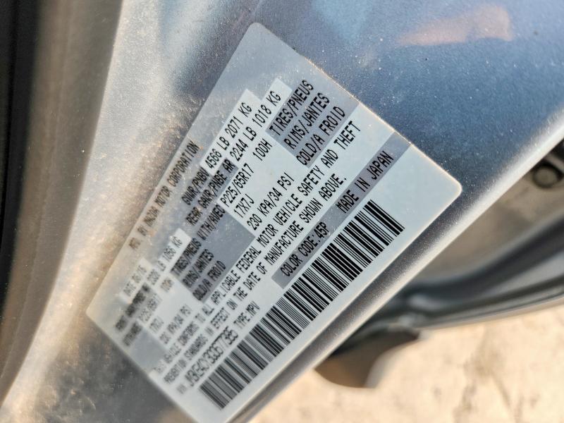 Aukcja sprzedaży 2016 Mazda Cx-5 Touri, vin: JM3KE4CY3G0677385, numer aukcji: 95589675
