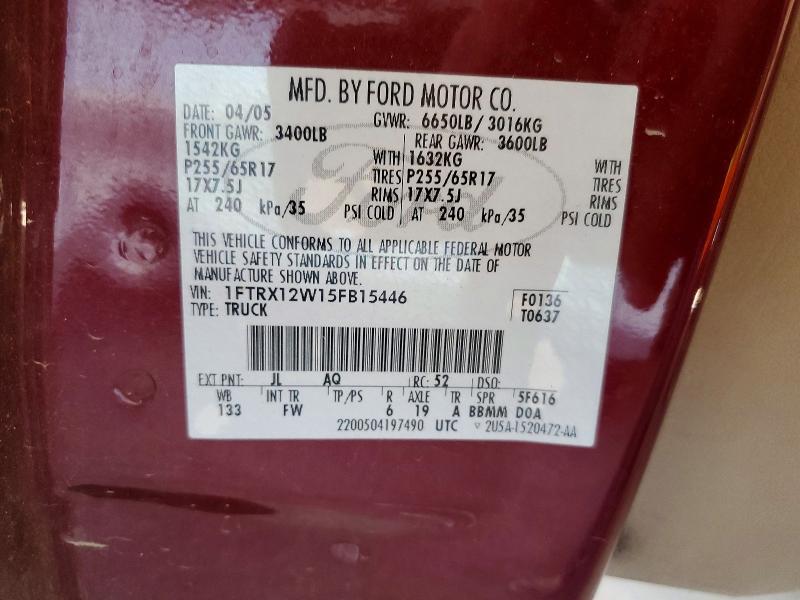 2005 Ford F-150 მანქანა იყიდება აუქციონზე, vin: 1FTRX12W15FB15446, აუქციონის ნომერი: 59160616