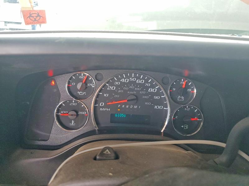 2021 Chevrolet Express G2500 მანქანა იყიდება აუქციონზე, vin: 1GCWGAFP2M1249609, აუქციონის ნომერი: 60037736