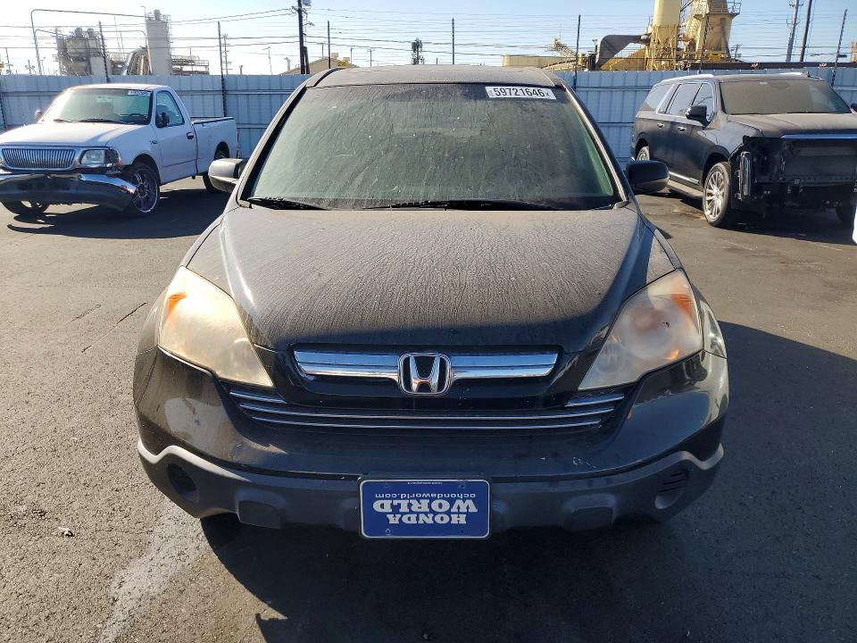 2007 Honda Cr-v მანქანა იყიდება აუქციონზე, vin: JHLRE38567C061813, აუქციონის ნომერი: 59721646