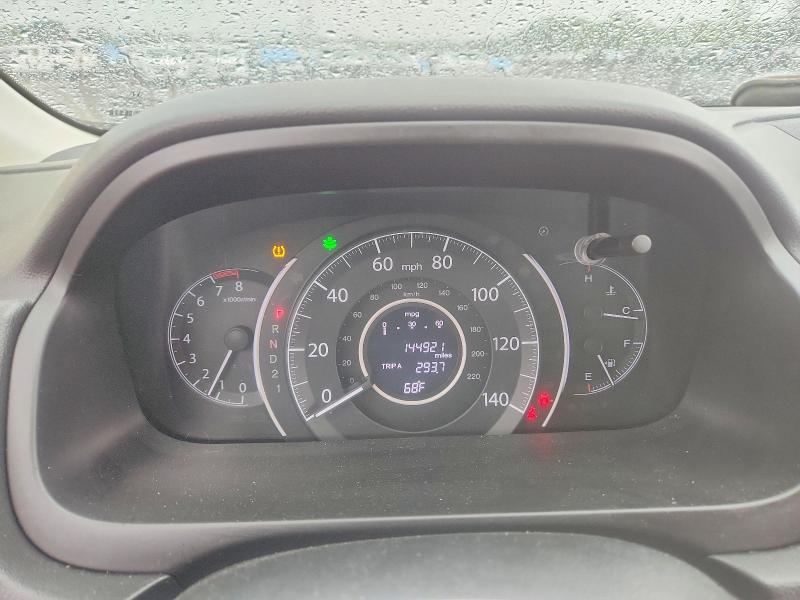 Aukcja sprzedaży 2013 Honda Cr-v, vin: 2HKRM4H73DH636084, numer aukcji: 63181006