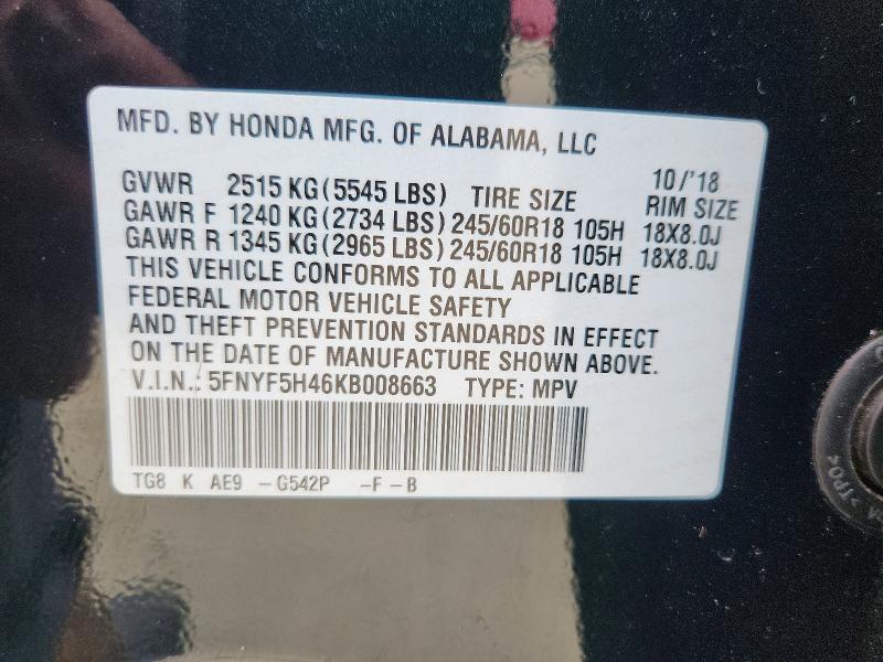 Продаж на аукціоні авто 2019 Honda Pilot, vin: 5FNYF5H46KB008663, номер лоту: 62357296