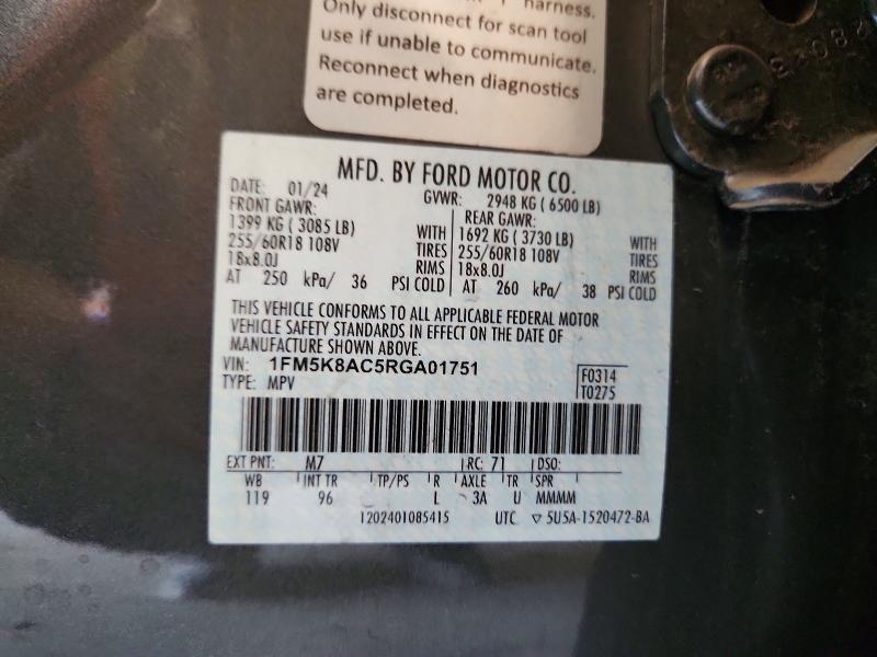 Продажа на аукционе авто 2024 Ford Explorer, vin: 1FM5K8AC5RGA01751, номер лота: 60700356