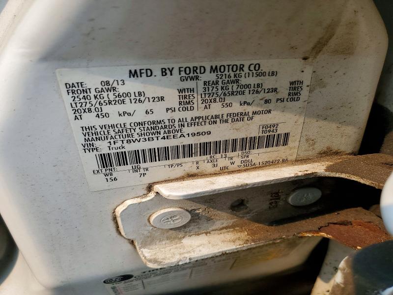 2014 Ford F350 მანქანა იყიდება აუქციონზე, vin: 1FT8W3BT4EEA19509, აუქციონის ნომერი: 61351196