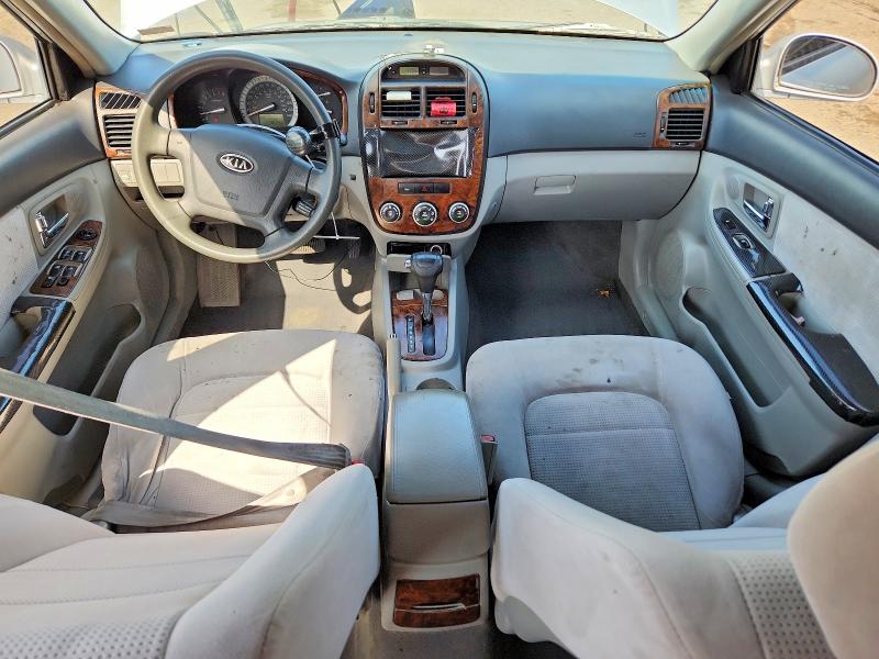 2007 Kia Spectra მანქანა იყიდება აუქციონზე, vin: KNAFE122475452897, აუქციონის ნომერი: 59579436