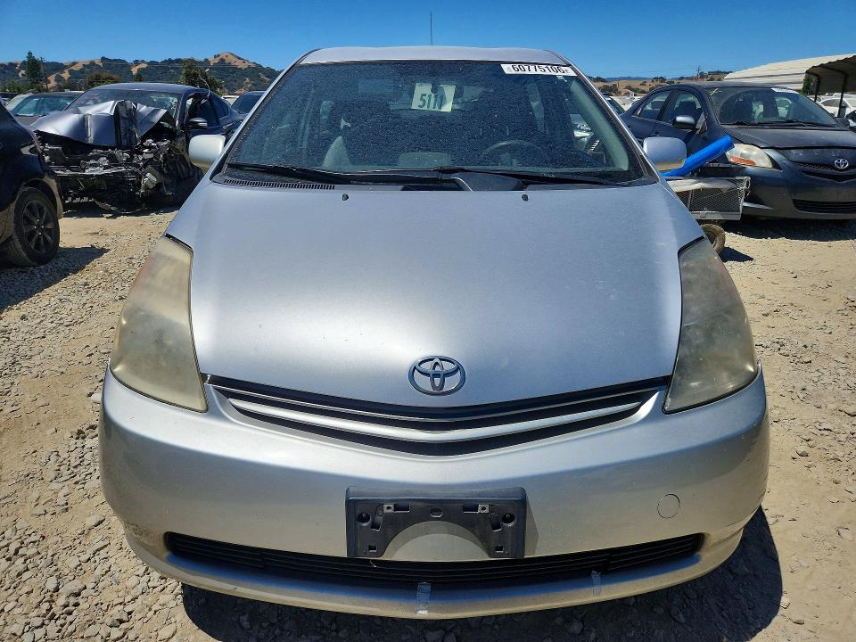 Продажа на аукционе авто 2005 Toyota Prius, vin: JTDKB20U557020986, номер лота: 60775106