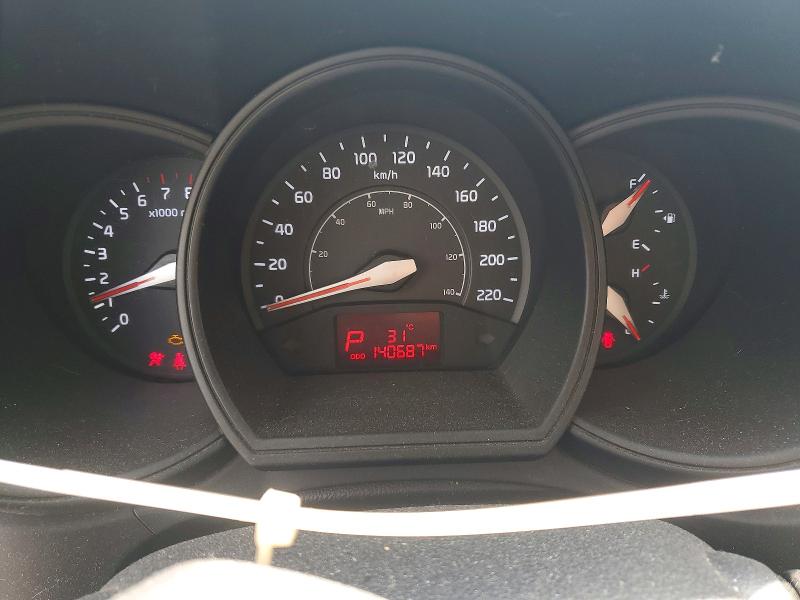 Aukcja sprzedaży 2015 Kia Rio, vin: KNADM4A32F6442867, numer aukcji: 60226856