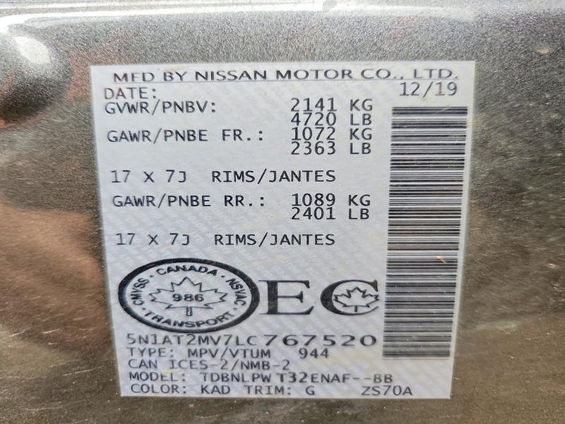 60400866 :رقم المزاد ، 5N1AT2MV7LC767520 vin ، 2020 Nissan Rogue مزاد بيع