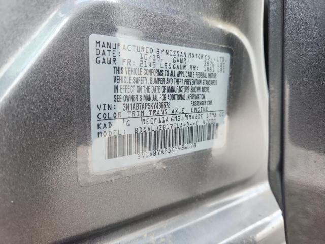 Продажа на аукционе авто 2019 Nissan Sentra, vin: 3N1AB7AP5KY436678, номер лота: 62800456