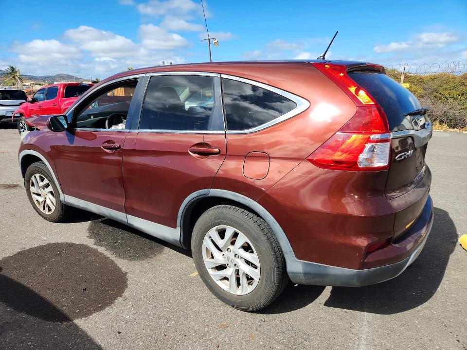 2015 Honda Cr-v მანქანა იყიდება აუქციონზე, vin: 3CZRM3H5XFG709286, აუქციონის ნომერი: 63252516