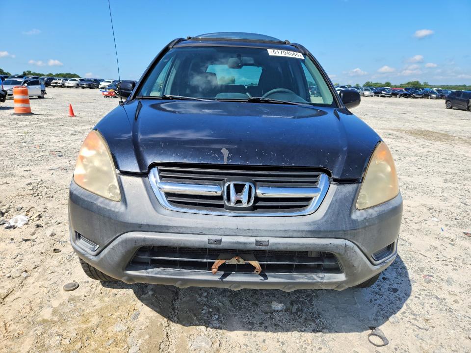 2003 Honda Cr-v მანქანა იყიდება აუქციონზე, vin: JHLRD78813C042617, აუქციონის ნომერი: 61794546