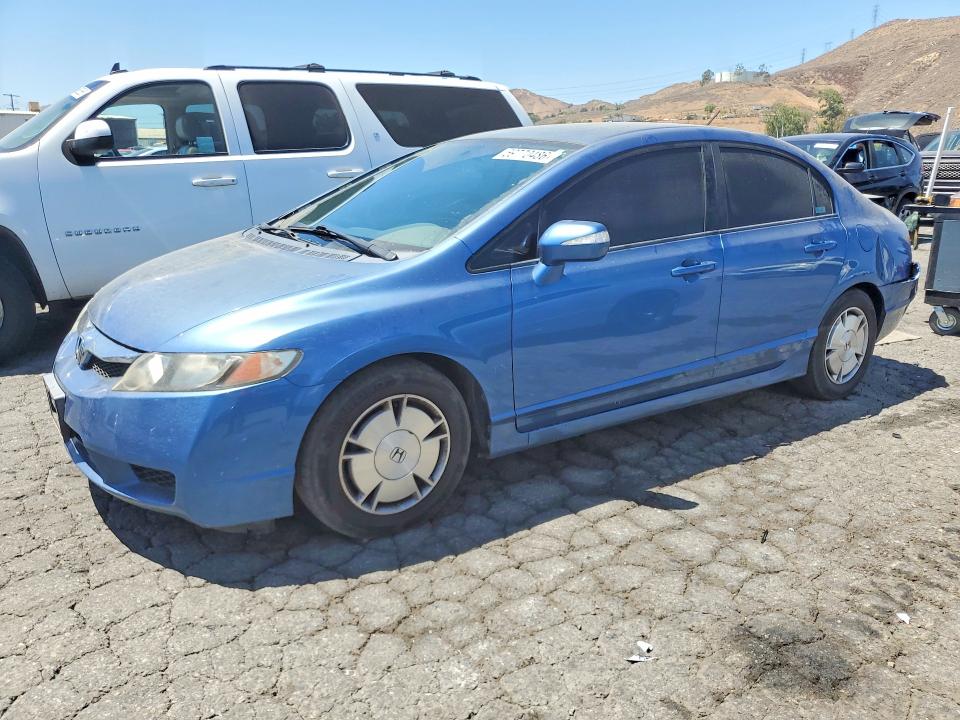 Aukcja sprzedaży 2009 Honda Civic, vin: JHMFA36289S004587, numer aukcji: 59770486