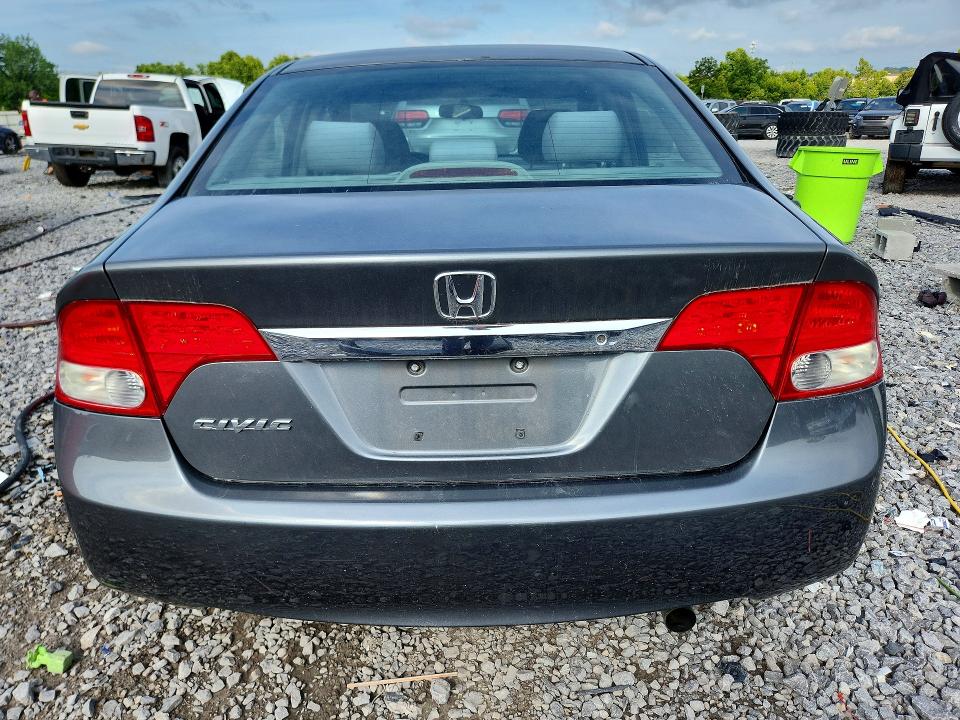 Aukcja sprzedaży 2010 Honda Civic, vin: 2HGFA1F39AH553131, numer aukcji: 60574066
