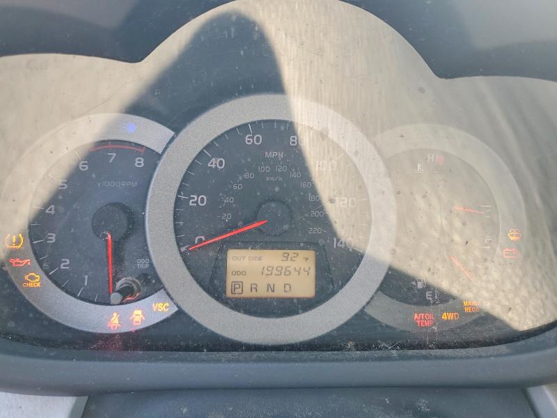 Продаж на аукціоні авто 2008 Toyota Rav4, vin: JTMBD33V485208063, номер лоту: 60466856