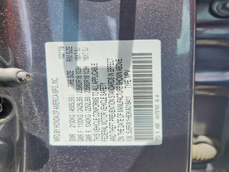 61192226 :رقم المزاد ، 5J6RW1H83KA018411 vin ، 2019 Honda Cr-v مزاد بيع