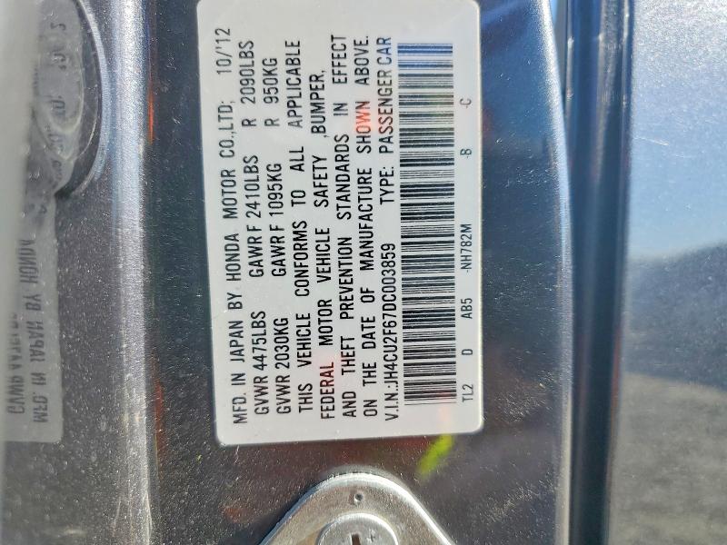 2013 Acura Tsx მანქანა იყიდება აუქციონზე, vin: JH4CU2F67DC003859, აუქციონის ნომერი: 59906616
