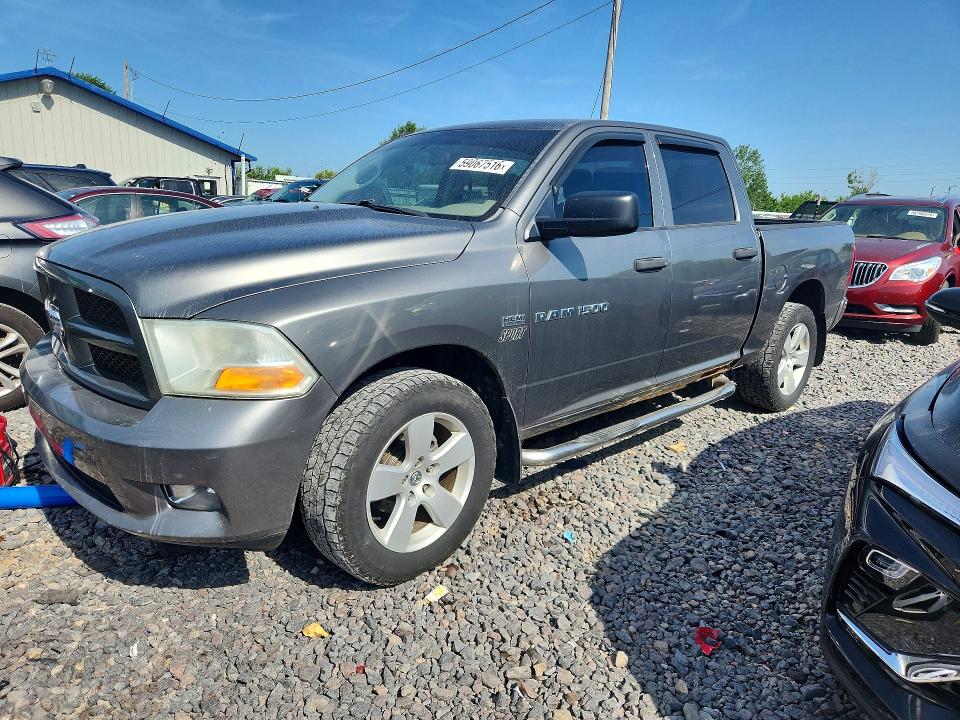 Продажа на аукционе авто 2012 Dodge Ram 1500, vin: 1C6RD7KT1CS174560, номер лота: 59067516