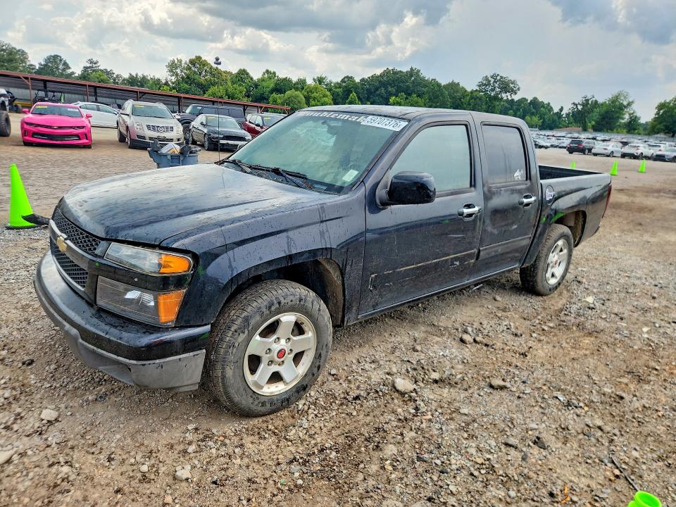 Продажа на аукционе авто 2010 Chevrolet Colorado, vin: 1GCDSCDE9A8101804, номер лота: 59707376