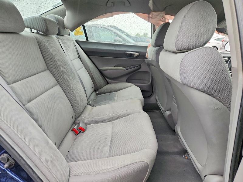Продажа на аукционе авто 2011 Honda Civic, vin: 2HGFA1F51BH546712, номер лота: 62876606
