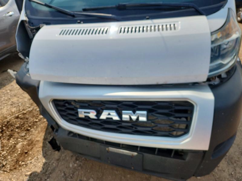 2020 Ram Promaster 1500 მანქანა იყიდება აუქციონზე, vin: 3C6TRVBG4LE105847, აუქციონის ნომერი: 61905506