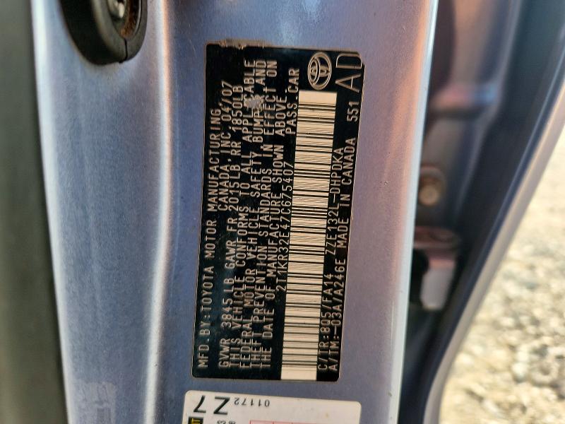 Aukcja sprzedaży 2007 Toyota Corolla Matrix, vin: 2T1KR32E47C675407, numer aukcji: 61406386