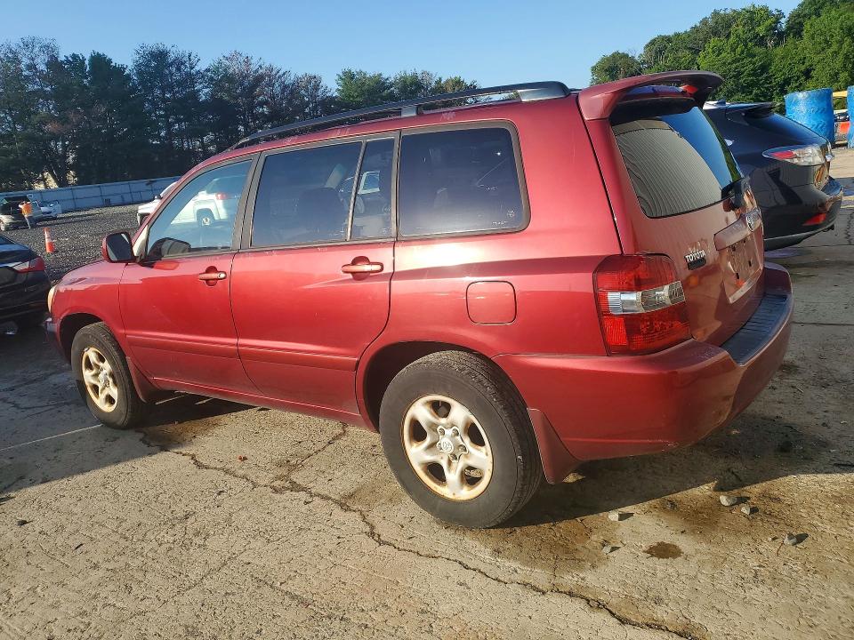 Продажа на аукционе авто 2006 Toyota Highlander, vin: JTEGD21A960132698, номер лота: 63176296